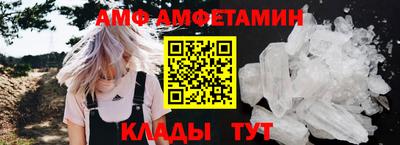 ешки Беслан