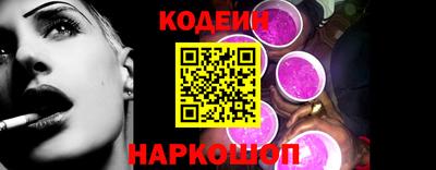ALPHA-PVP Берёзовский