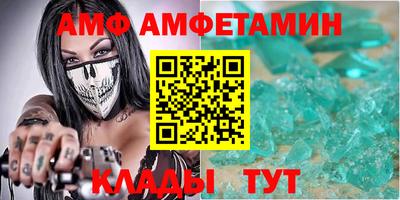 ешки Беслан