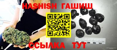скорость mdpv Беслан