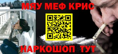 ешки Беслан