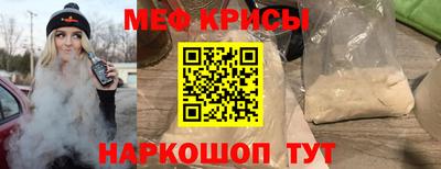 ALPHA-PVP Берёзовский