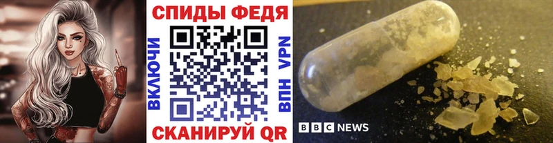 Первитин витя Добрянка