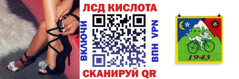 Марки N-bome 1,5мг  где купить наркоту  Добрянка 