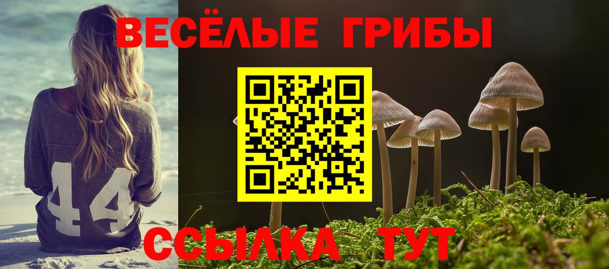 MDMA  Каннабис  Кокаин  Вход с VPN  Добрянка  ГАШИШ  Меф МЯУ МЯУ кристаллы 