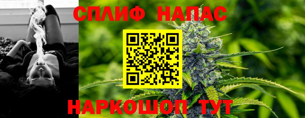 Шишки марихуана LSD WEED  Конопля Amnesia  Каннабис семена  Шишки марихуана ГИДРОПОН  Добрянка 